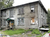 Ветхие дома могут исключить из программы капремонта