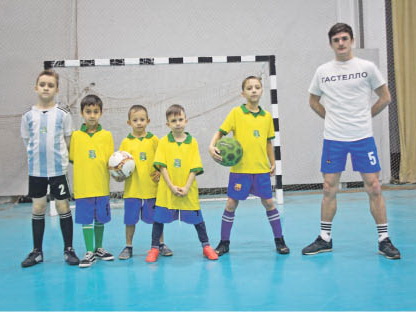 Ради создания клуба продал авто и взял кредит