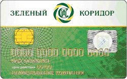 «Зеленый коридор» на Хабаровской таможне