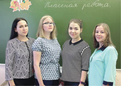 Как помочь молодым дотянуться до «звёзд»