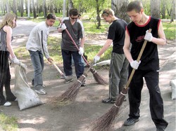 Через центр занятости - в бизнес