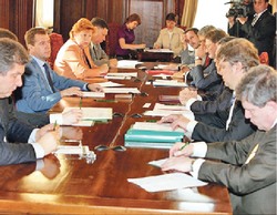 Есть поле для работы