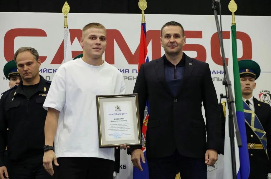Всероссийский турнир по самбо – визитная карточка Хабаровска