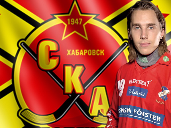 «СКА-Нефтяник» пополнил финн, он же чемпион Швеции