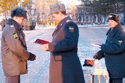 Награды лучшим курсантам