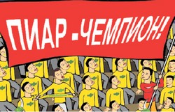 Почему всё-таки любят хомячка