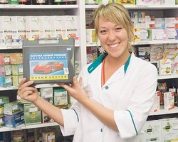 Прежде чем сесть за руль, проверь аптечку