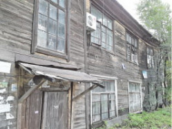 Где эта улица, где этот дом