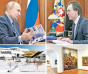 Руслан  Байсаров  -  Владимиру  Путину: музей  в  Хабаровске  построим  к  2027 году