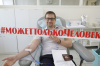 В донорской акции «Никто, кроме человека!» в Хабаровске приняли участие 524 человека 