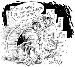 Светлый путь энергосбережения