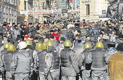 ОМОНово побоище