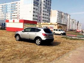 Штрафовать нельзя, помиловать?