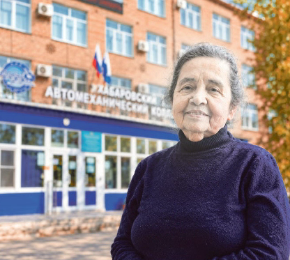 Дорогая Елена Михайловна