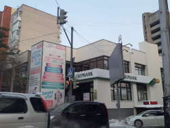 Где эта улица, где этот дом