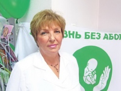 Психолог поможет найти счастье