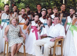 «Виолино» в стране корриды