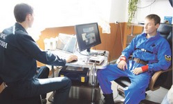 Пережить беду помогут профессионалы