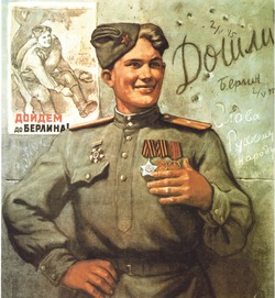 Пусть летят журавли нашей памяти