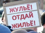 «Тополёк» потянул на 20 миллионов