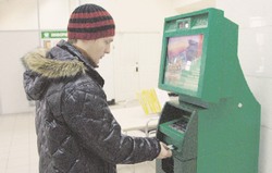 Сбербанк откроет фабрику… кредитную