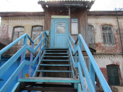 Где эта улица, где этот дом