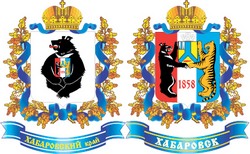 Тигр - с плюснинского герба