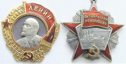 Награды КнААПО