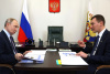 Владимир  Путин  в  Хабаровске  встретился с  губернатором  и  предпринимателями