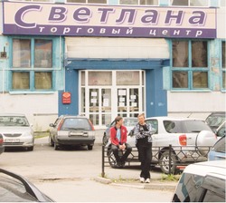 Договор семь раз отмерь, один - заключи