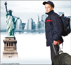 Инструкция для подростка за границей