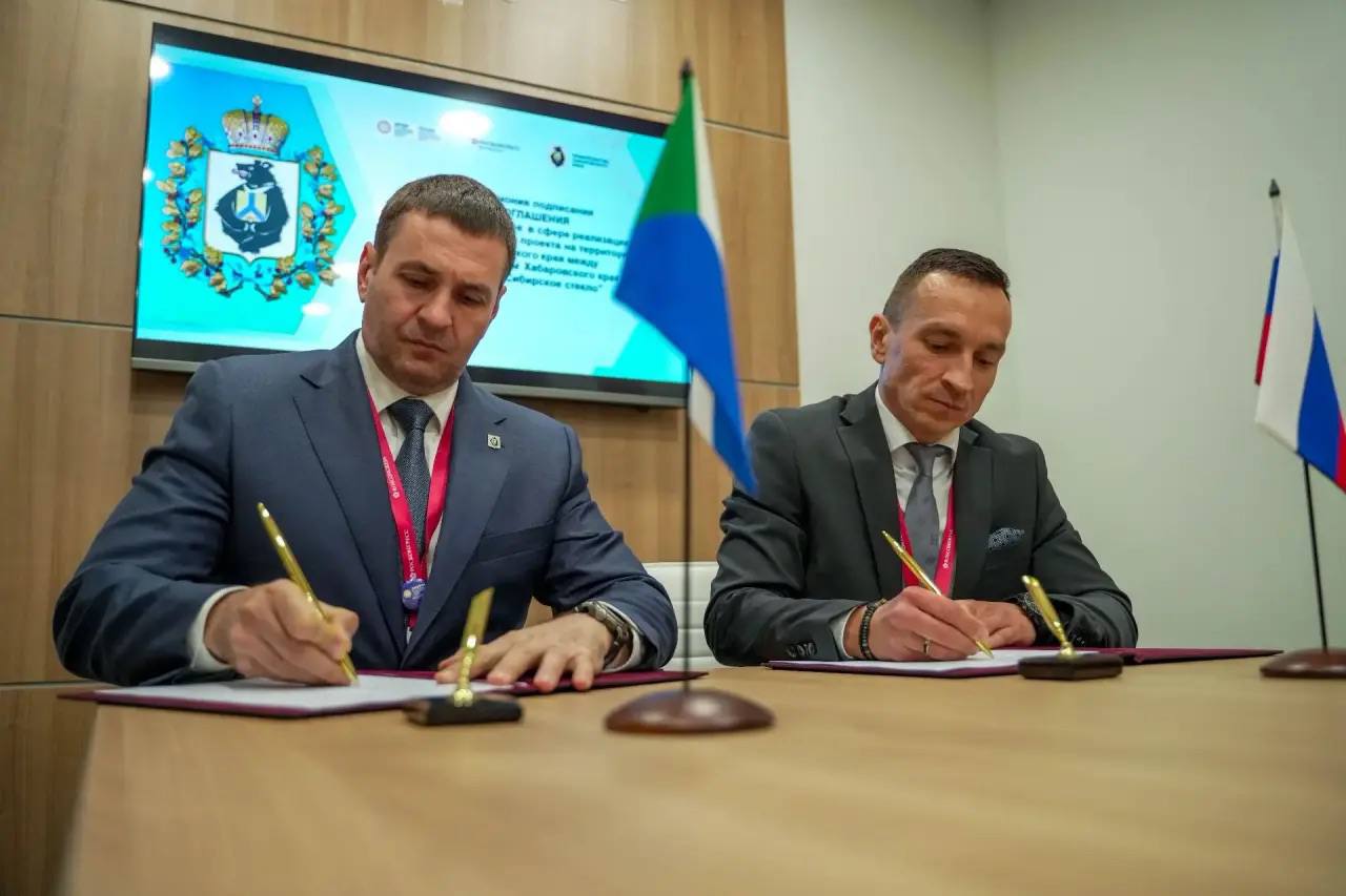 Комплекс по переработке стекла и полимеров появится в Хабаровском крае
