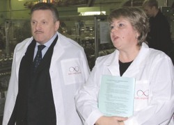 Второе рождение завода