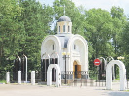 Родительский день пройдет с ограничениями