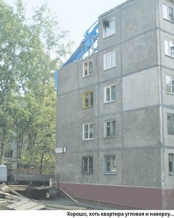 Газ рванул из перерезанного шланга