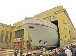 «Иван Сидоренко» сошёл со стапелей  