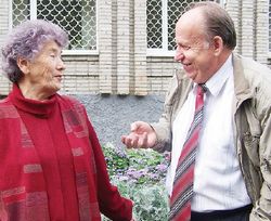 Самая скорая помощь