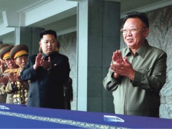Вспоминая Ким Чен Ира