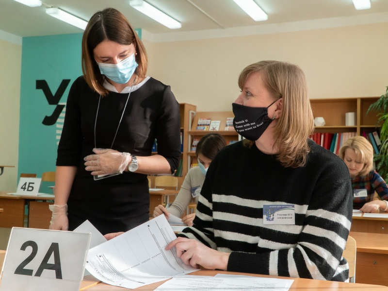 Математика станет снова обязательной