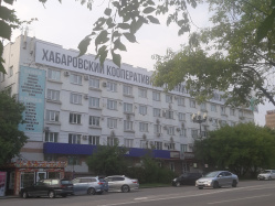 Где эта улица, где этот дом