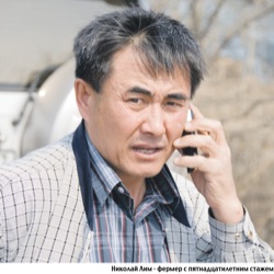 Торгуй, крестьянин, пришло твоё время