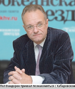 Пол Вандорен: саммит пройдёт на уровне