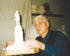 Памятник адмиралу