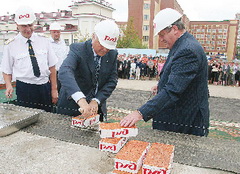 Железные деньги для магистрали