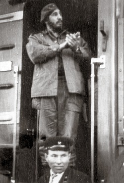 Сибирская встреча с Фиделем