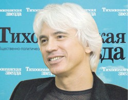 В Хабаровске - Хворостовский