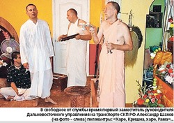 Ах, какая «Благодать» деньги с паствы вымогать