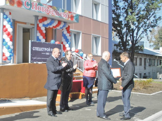 Любимый город, стройся!