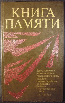 Уже почти готов шестой том