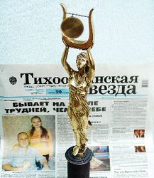 Вы - лучший читатель года